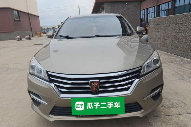 Used Roewe 360 2018 PLUS 1.5L Automatic Luxury Edition Front