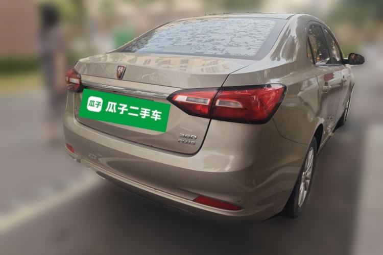 Used Roewe 360 2018 PLUS 1.5L Automatic Luxury Edition Rear Right 45 Deg