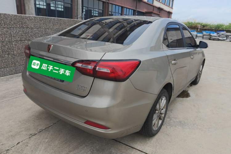 Used Roewe 360 2018 PLUS 1.5L Automatic Luxury Edition Rear Right 45 Deg