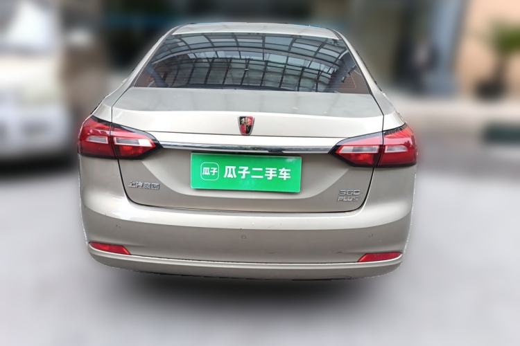 Used Roewe 360 2018 PLUS 1.5L Automatic Luxury Edition Rear