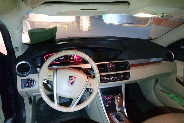 Used Roewe 550 2008 550D 1.8T Automatic Premium Edition Center Console