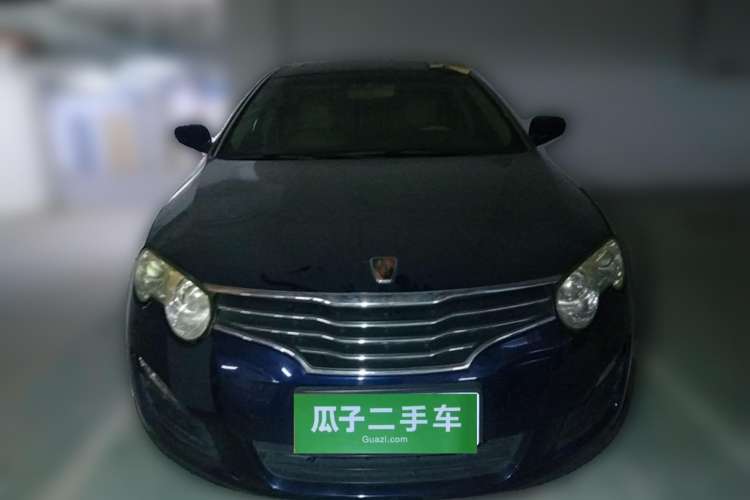 Used Roewe 550 2008 550D 1.8T Automatic Premium Edition Front