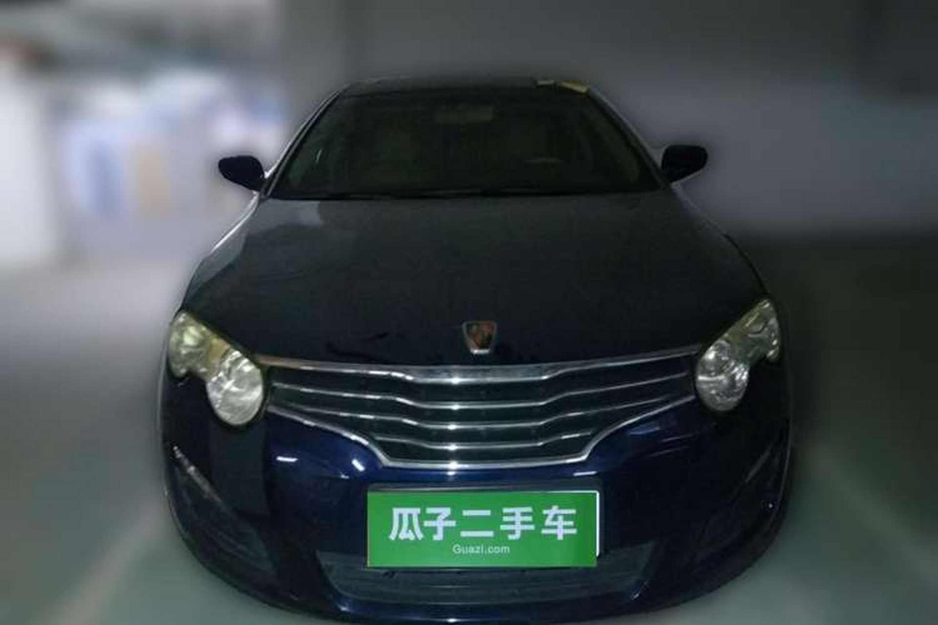 Used Roewe 550 2008 550D 1.8T Automatic Premium Edition Front