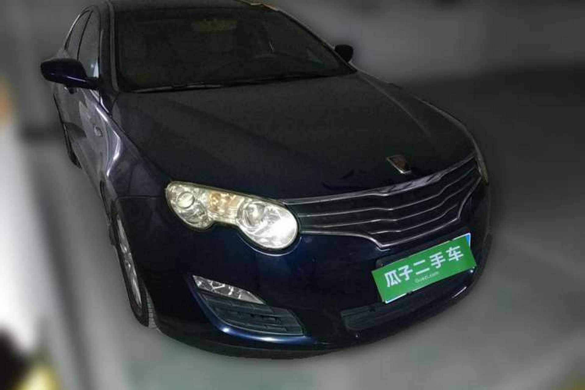 Used Roewe 550 2008 550D 1.8T Automatic Premium Edition Front Right 45 Deg