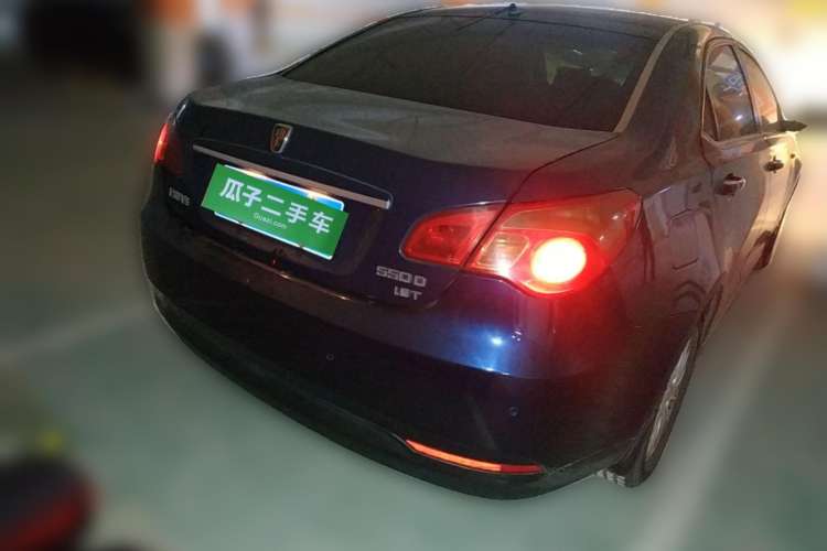 Used Roewe 550 2008 550D 1.8T Automatic Premium Edition Rear Right 45 Deg