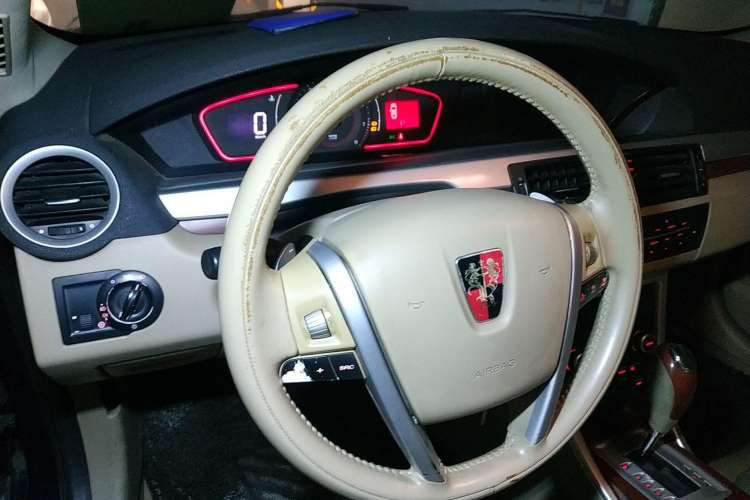 Used Roewe 550 2008 550D 1.8T Automatic Premium Edition Steering Wheel