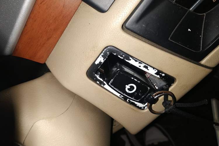 Used Roewe 550 2008 550D 1.8T Automatic Premium Edition Vehicle Key