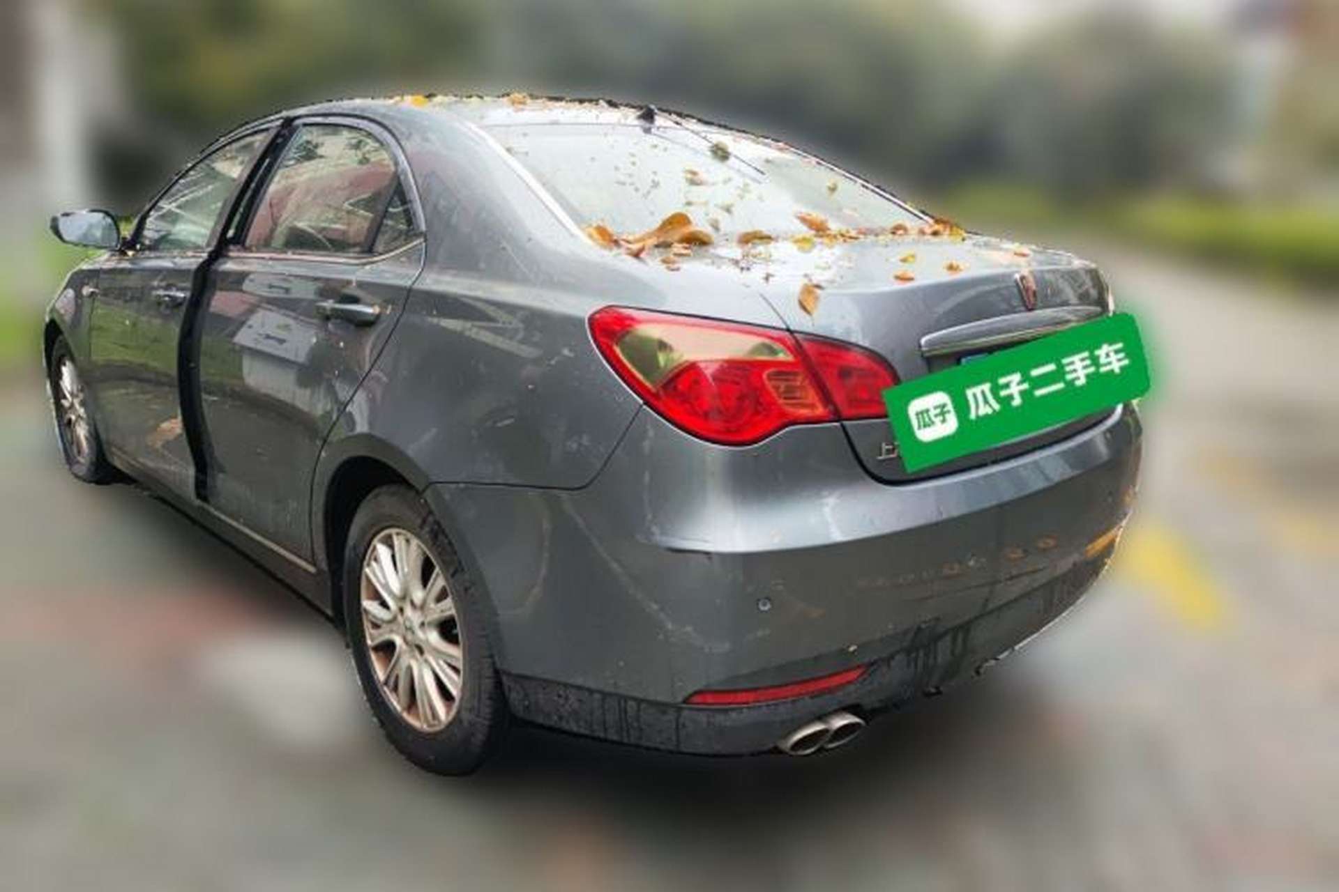 Used Roewe 550 2008 550D 1.8T Automatic Premium Edition Rear Left 45 Deg