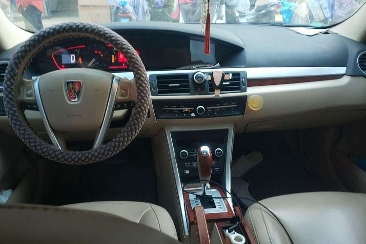 Used Roewe 550 2008 550D 1.8T Automatic Premium Edition Center Console
