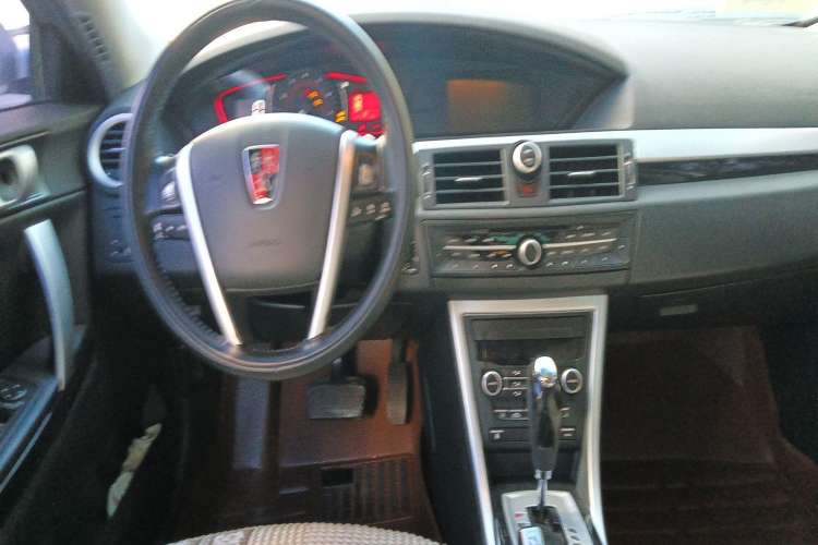 Used Roewe 550 2008 550D 1.8T Automatic Premium Edition Center Console