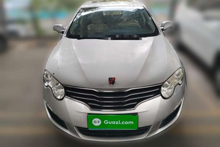 Used Roewe 550 2008 550D 1.8T Manual Prestige Edition Front