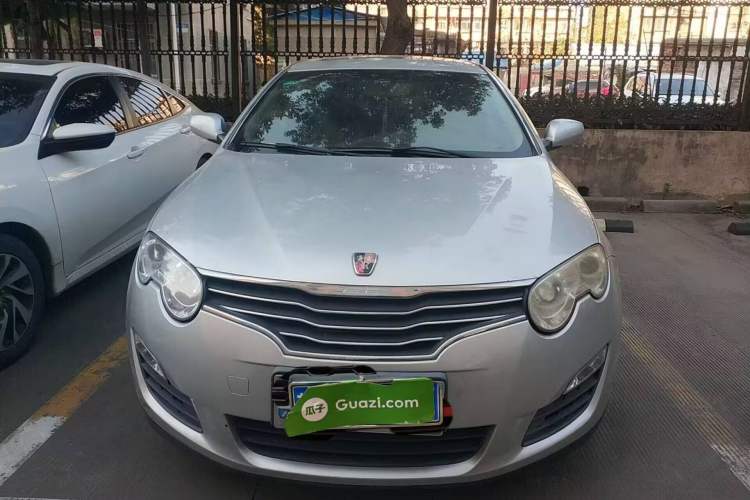 Used Roewe 550 2008 550D 1.8T Automatic Premium Edition Front