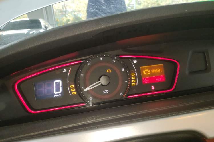 Used Roewe 550 2008 550D 1.8T Manual Prestige Edition Instrument Cluster