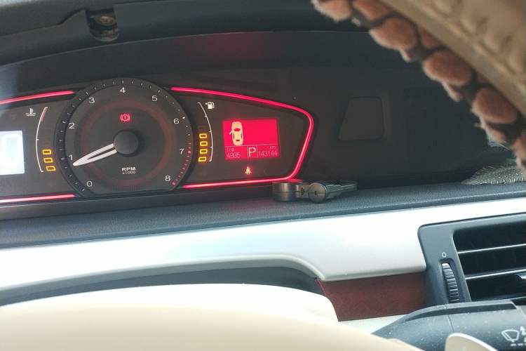 Used Roewe 550 2008 550D 1.8T Automatic Premium Edition Odometer Close Up