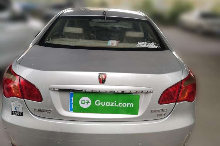 Used Roewe 550 2008 550D 1.8T Manual Prestige Edition Rear
