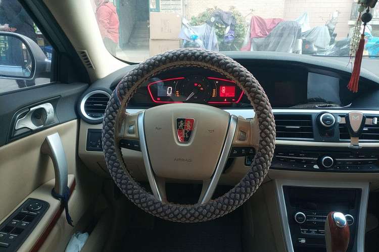Used Roewe 550 2008 550D 1.8T Automatic Premium Edition Steering Wheel