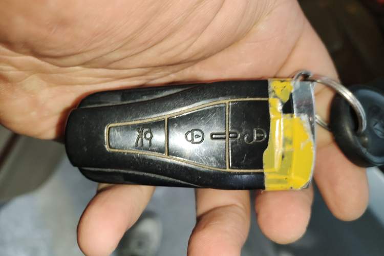 Used Roewe 550 2008 550D 1.8T Manual Prestige Edition Vehicle Key