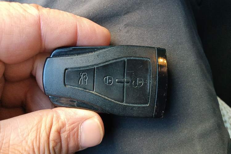 Used Roewe 550 2008 550D 1.8T Automatic Premium Edition Vehicle Key