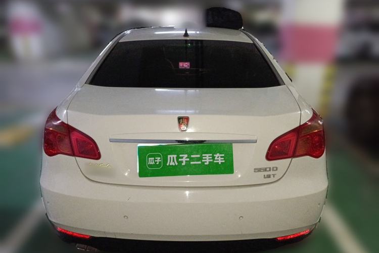 Used Roewe 550 2008 550D 1.8T Automatic Premium Edition Rear