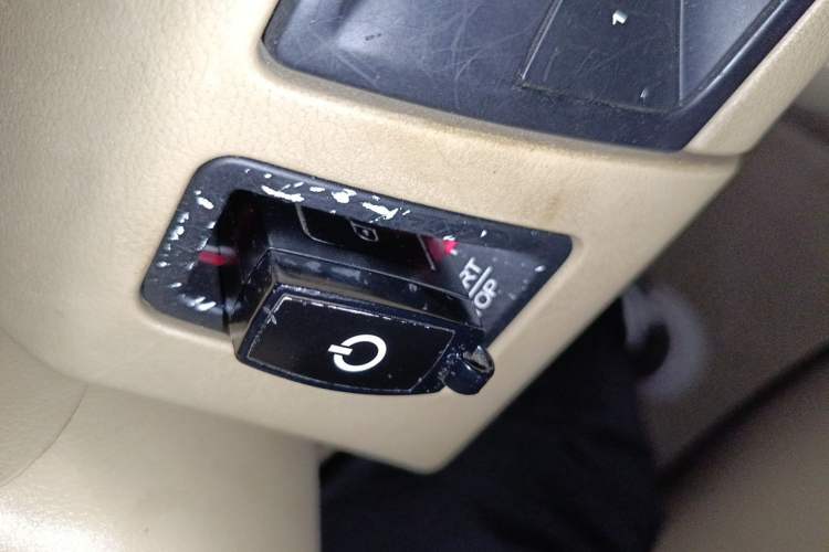 Used Roewe 550 2008 550D 1.8T Automatic Premium Edition Vehicle Key