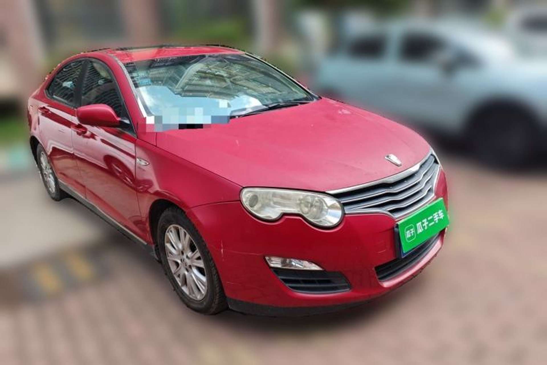 Used Roewe 550 2009 550S 1.8L Automatic Start-Zhen Edition Front Right 45 Deg