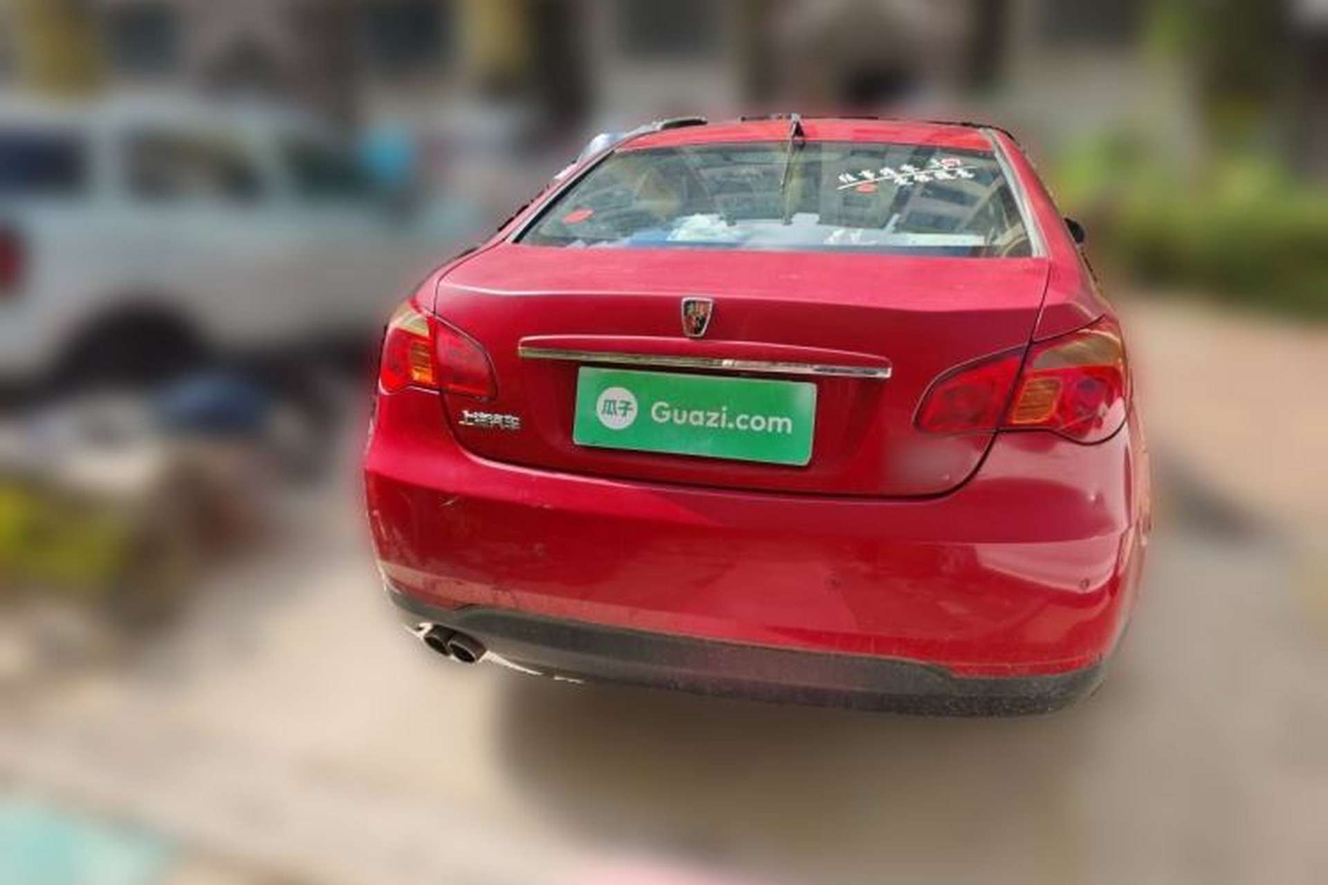 Used Roewe 550 2009 550S 1.8L Automatic Start-Zhen Edition Rear