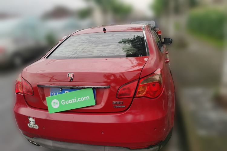Used Roewe 550 2009 550S 1.8L Automatic Start-Up Edition Rear