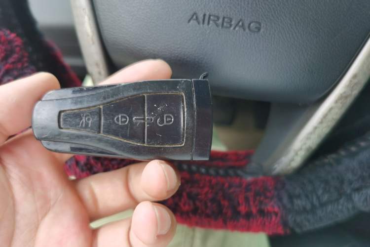 Used Roewe 550 2009 550S 1.8L Automatic Start-Up Edition Vehicle Key