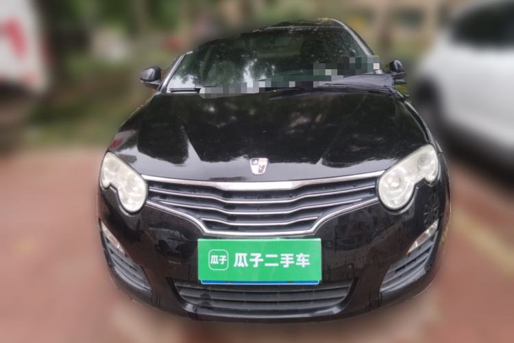 Used Roewe 550 2010 550S 1.8L Automatic Start-Zhen New Year Edition Front