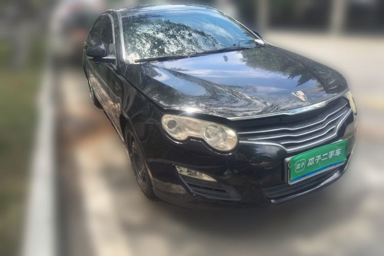 Used Roewe 550 2010 550 1.8L Manual Qiyue New Year Edition Front Right 45 Deg