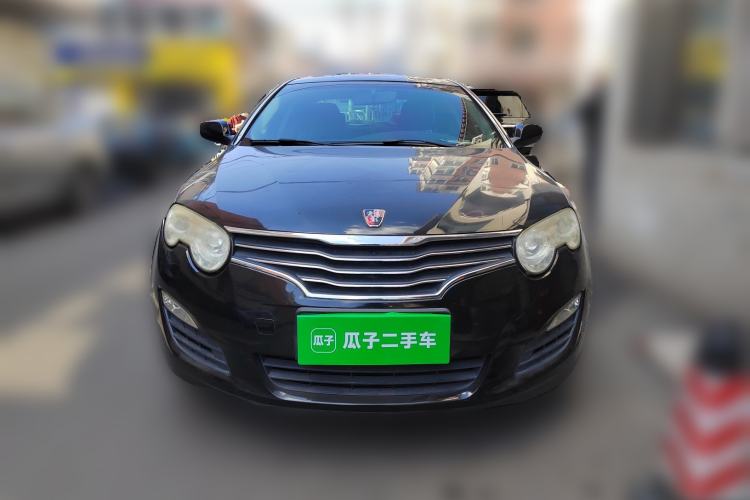 Used Roewe 550 2010 550S 1.8L Automatic Start-Zhen New Year Edition Front