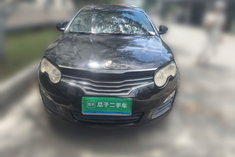 Used Roewe 550 2010 550 1.8L Manual Qiyue New Year Edition Front