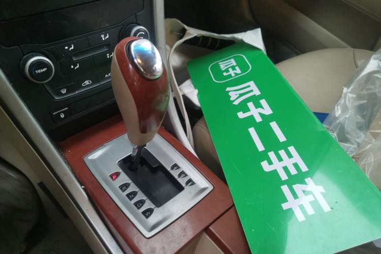 Used Roewe 550 2010 550S 1.8L Automatic Start-Zhen New Year Edition Gear Lever