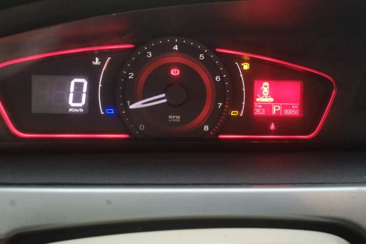 Used Roewe 550 2010 550S 1.8L Automatic Start-Zhen New Year Edition Instrument Cluster