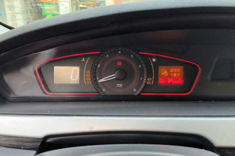 Used Roewe 550 2010 550S 1.8L Automatic Start-Zhen New Year Edition Instrument Cluster