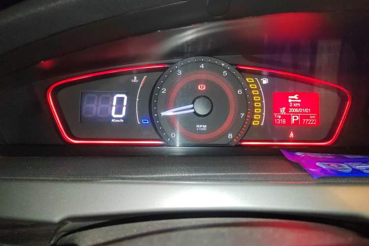 Used Roewe 550 2010 550S 1.8L Automatic Start-Zhen New Year Edition Instrument Cluster
