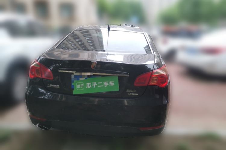 Used Roewe 550 2010 550S 1.8L Automatic Start-Zhen New Year Edition Rear