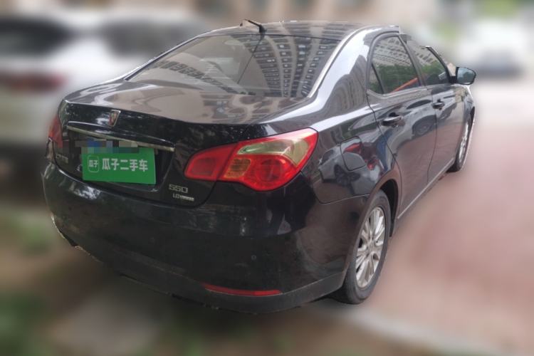 Used Roewe 550 2010 550S 1.8L Automatic Start-Zhen New Year Edition Rear Right 45 Deg