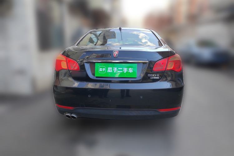Used Roewe 550 2010 550S 1.8L Automatic Start-Zhen New Year Edition Rear