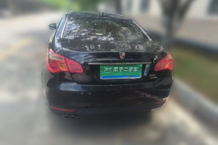 Used Roewe 550 2010 550 1.8L Manual Qiyue New Year Edition Rear