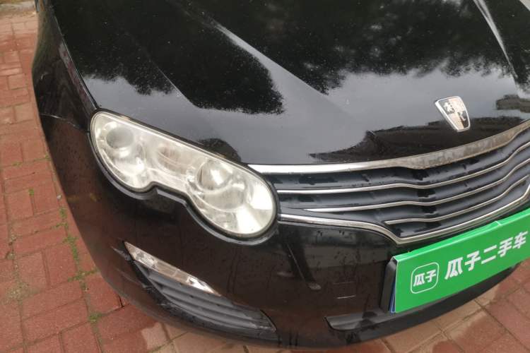 Used Roewe 550 2010 550S 1.8L Automatic Start-Zhen New Year Edition Right Front Headlight