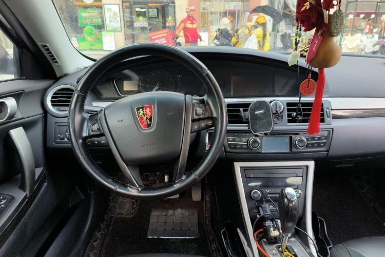 Used Roewe 550 2010 550S 1.8L Automatic Start-Zhen New Year Edition Steering Wheel