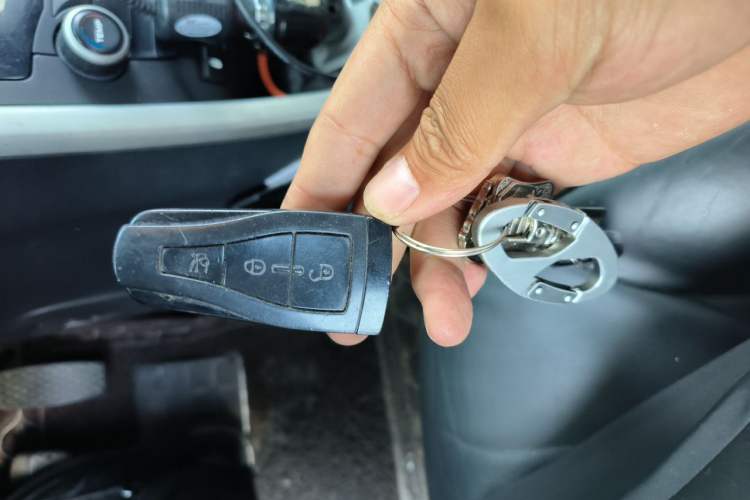 Used Roewe 550 2010 550S 1.8L Automatic Start-Zhen New Year Edition Vehicle Key