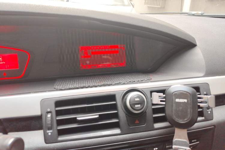 Used Roewe 550 2010 550 1.8L Automatic Expo Style Edition Audio And AC Panel