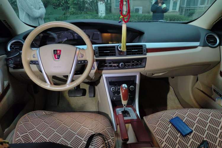 Used Roewe 550 2010 550S 1.8L Automatic Start-Zhen New Year Edition Center Console