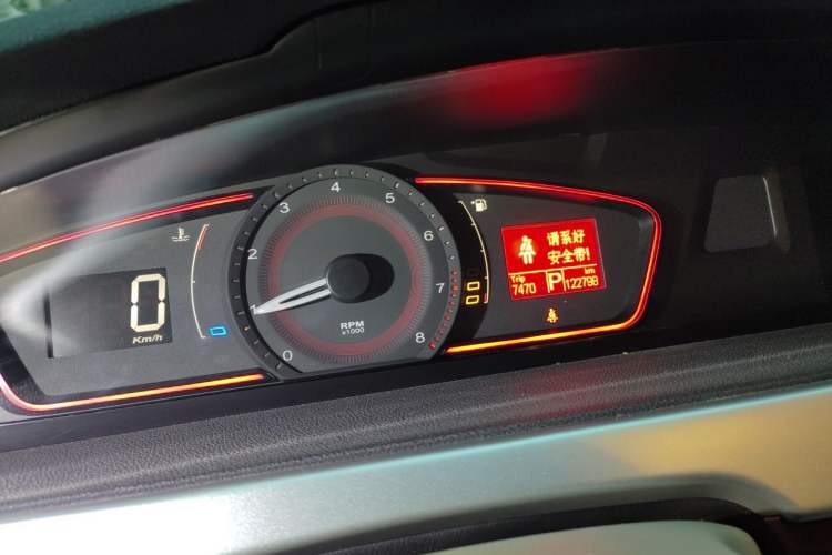 Used Roewe 550 2010 550S 1.8L Automatic Start-Zhen New Year Edition Odometer Close Up