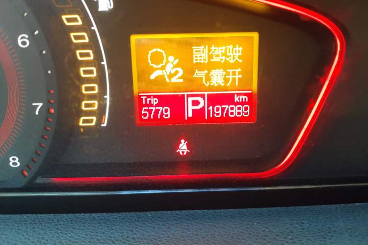 Used Roewe 550 2010 550 1.8L Automatic Expo Style Edition Odometer Close Up