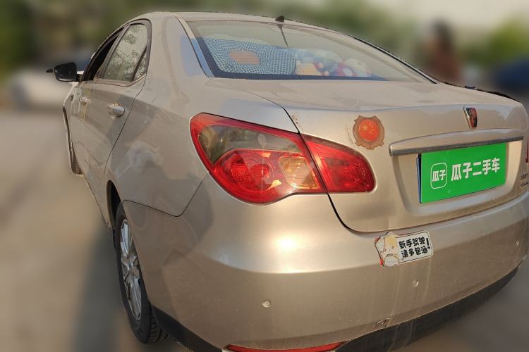 Used Roewe 550 2010 550S 1.8L Automatic Start-Zhen Edition Rear Left 45 Deg