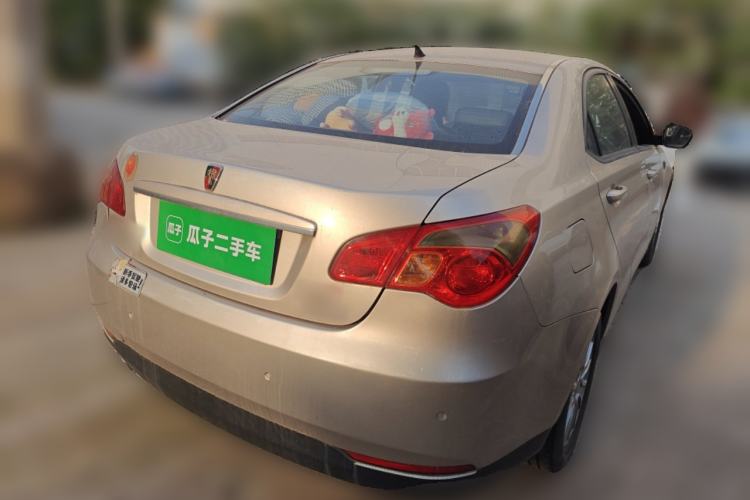 Used Roewe 550 2010 550S 1.8L Automatic Start-Zhen Edition Rear Right 45 Deg