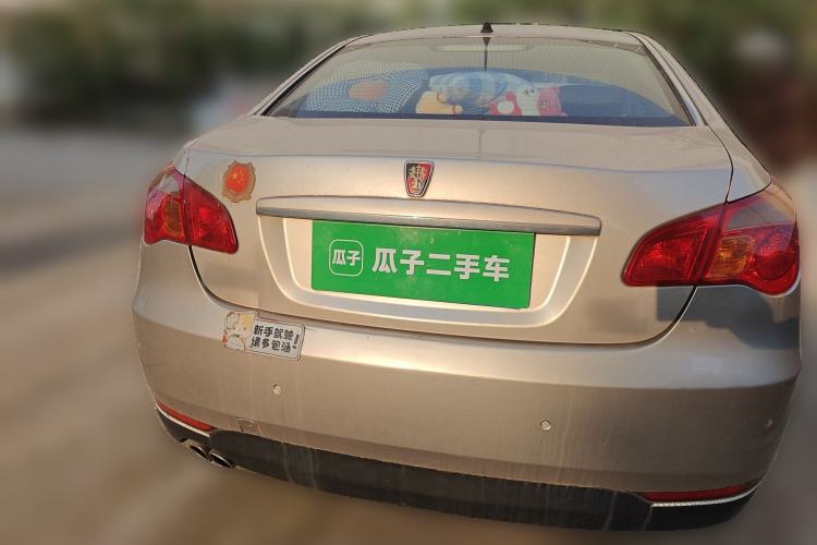 Used Roewe 550 2010 550S 1.8L Automatic Start-Zhen Edition Rear